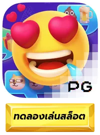 Emoji Riches by ok2d